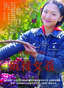 男女上床免费视频
